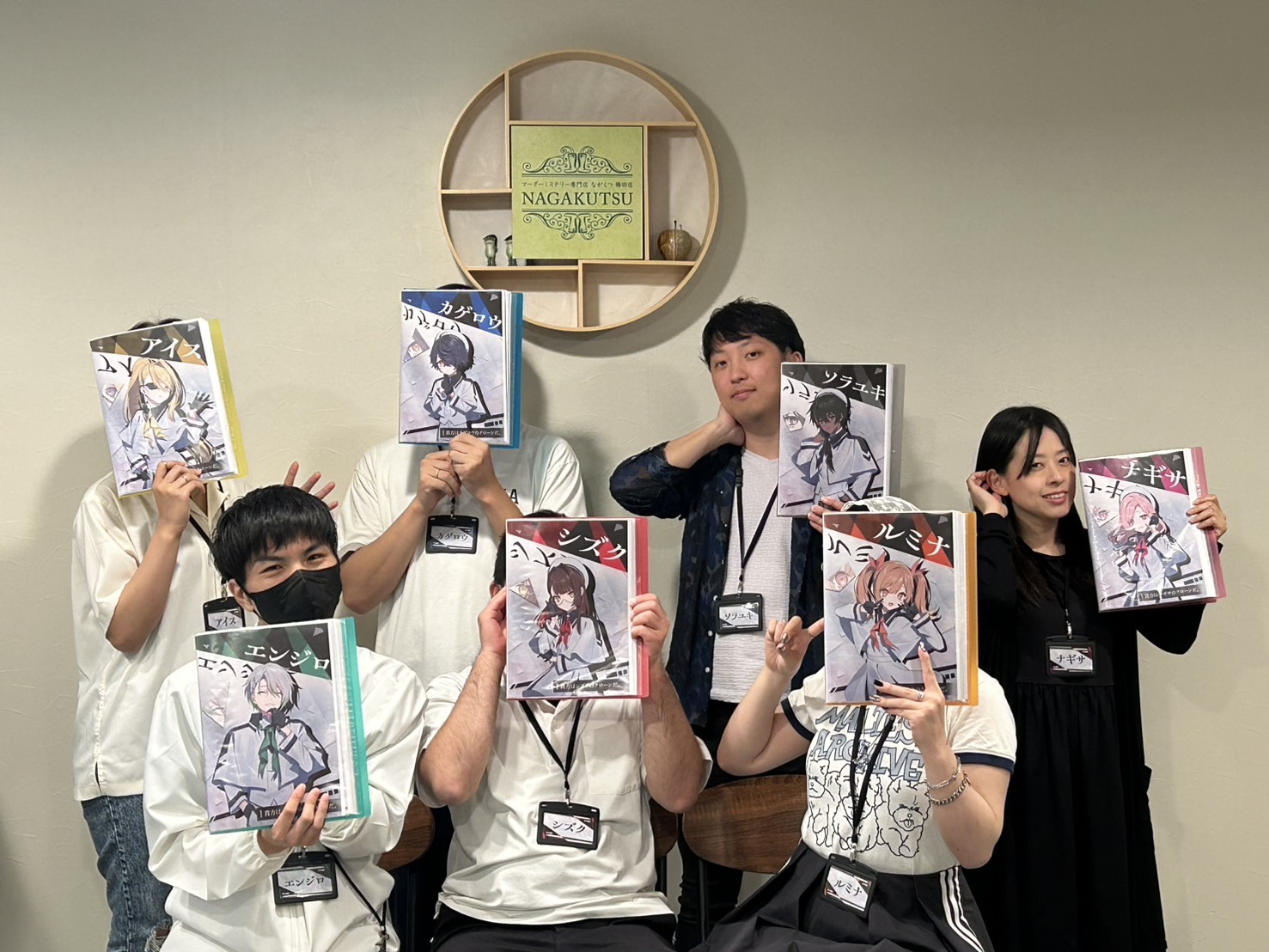 6.28(土)朝燔祭のジェミニ羽月.jpg