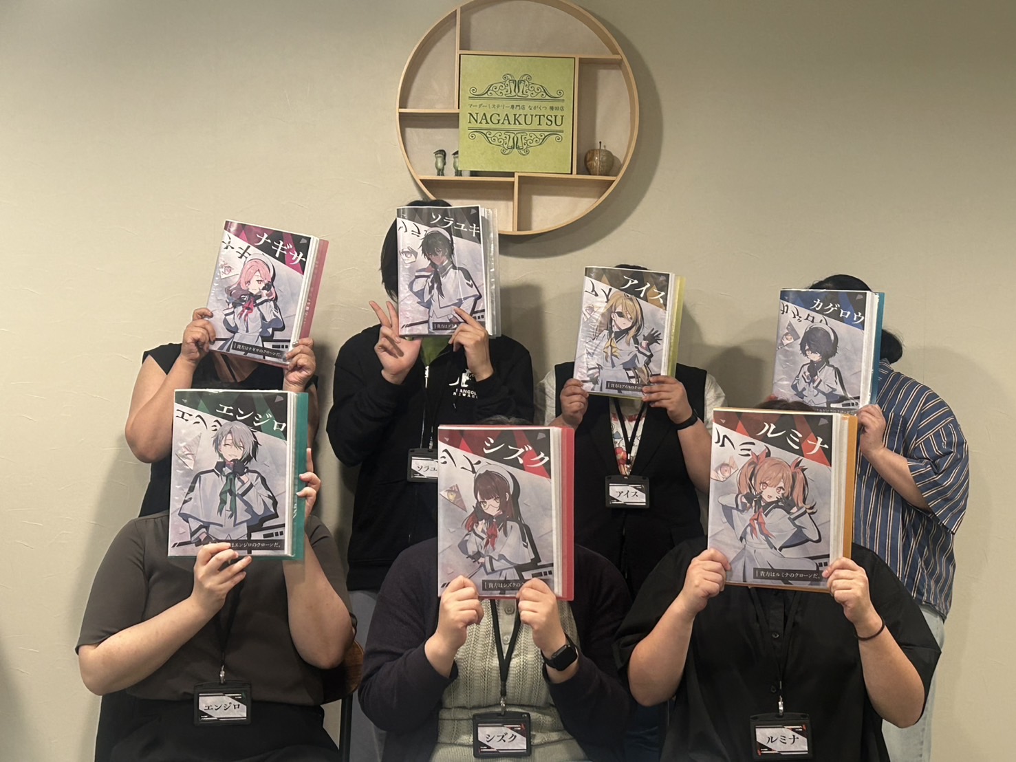6.29(日)燔祭のジェミニ羽月.jpg