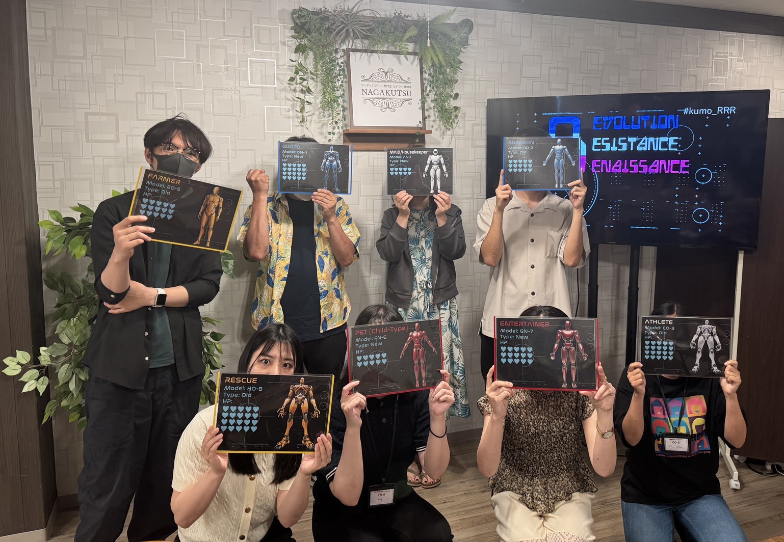 7.21(月祝)RRRしの.jpg