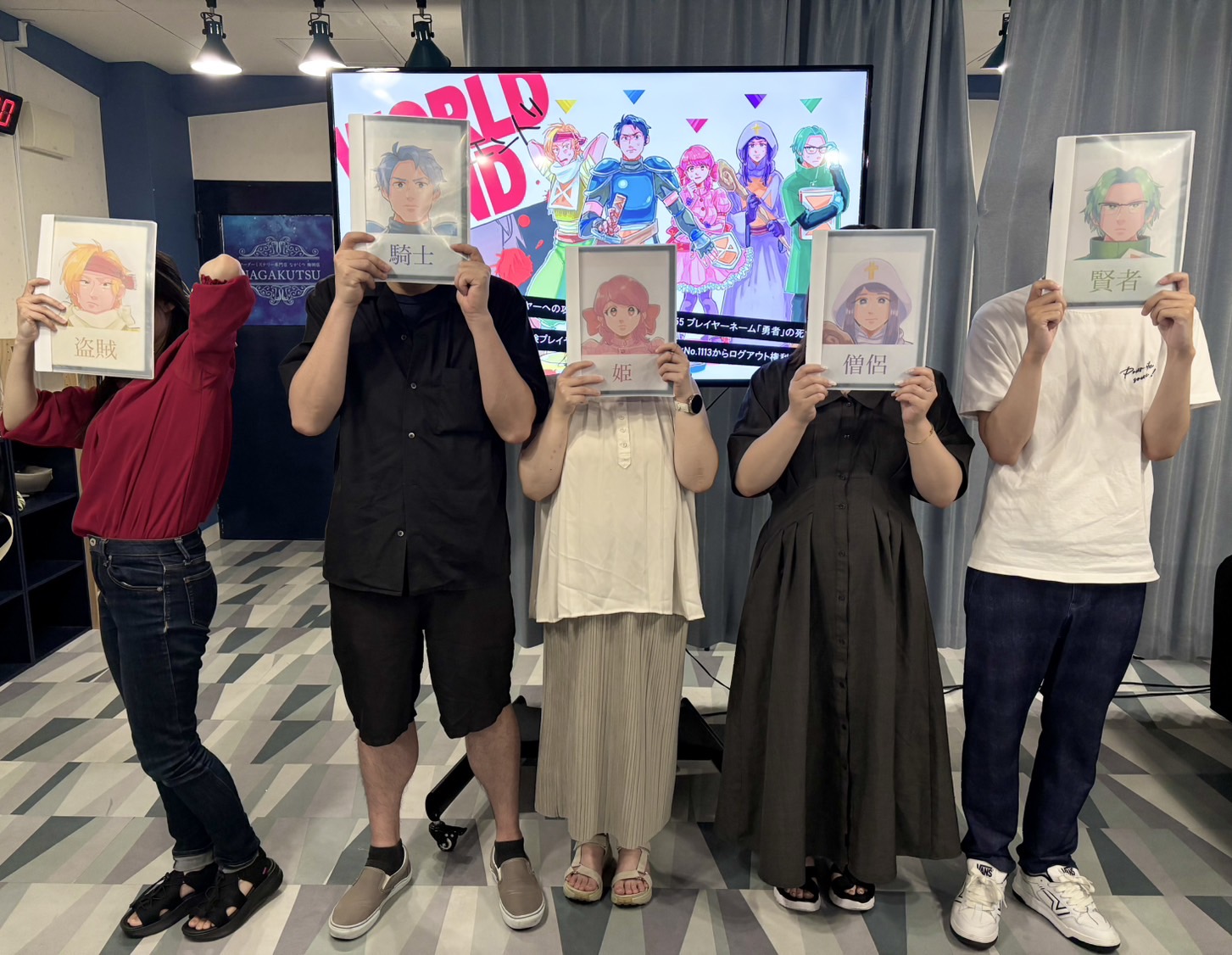 7.26(土)WORLD ENDねこ.jpg