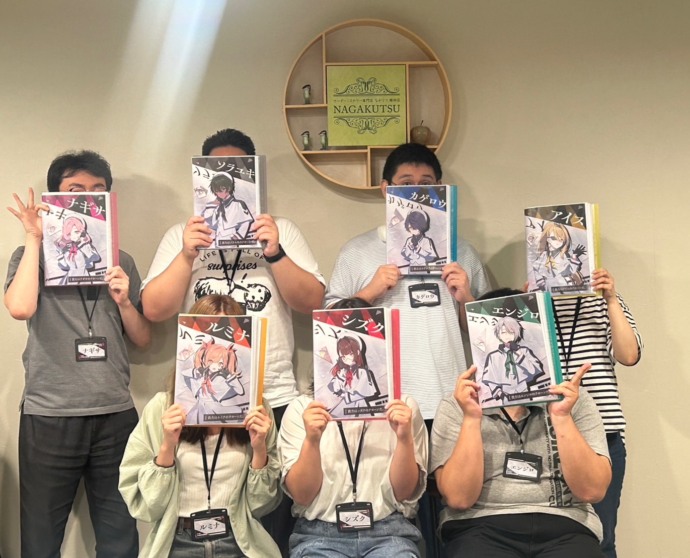 8.11(月・祝)燔祭のジェミニ羽月.jpg