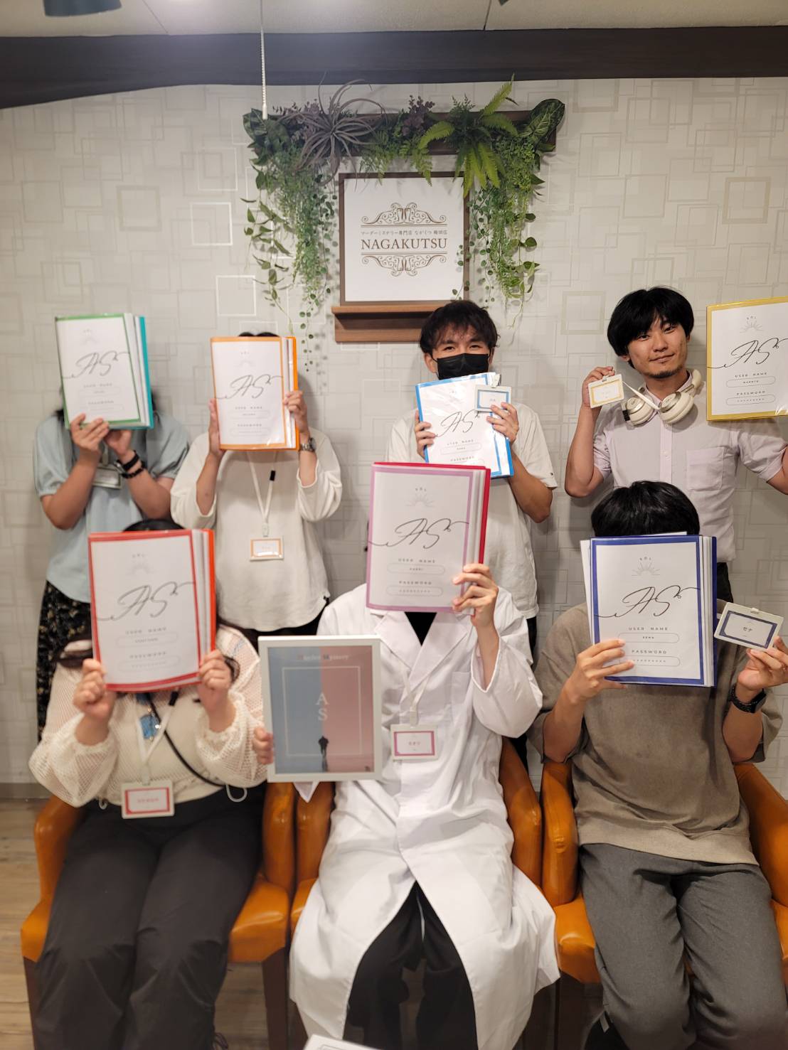 8.29(金)AS.jpg