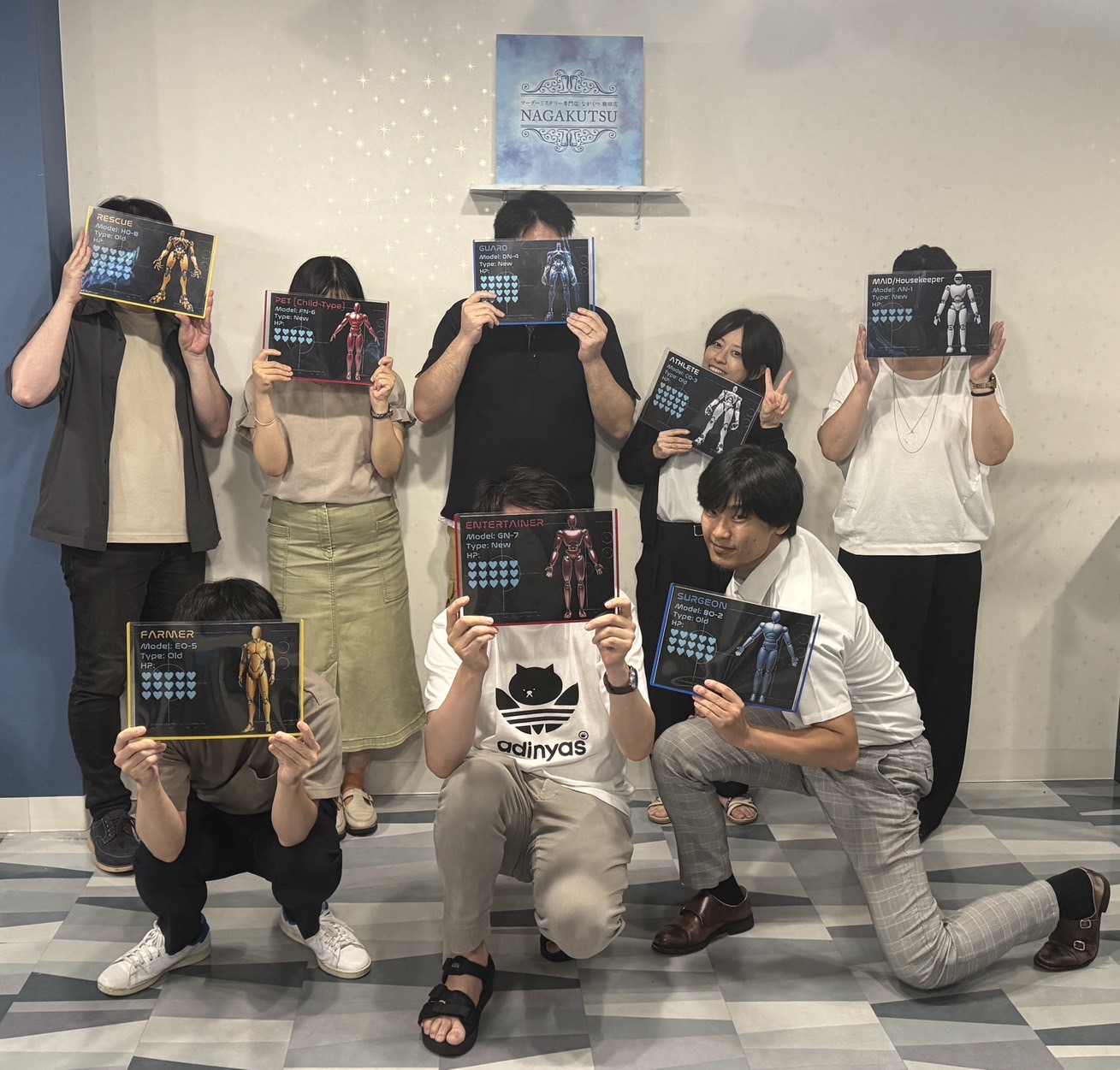8.30(土)RRR.jpg