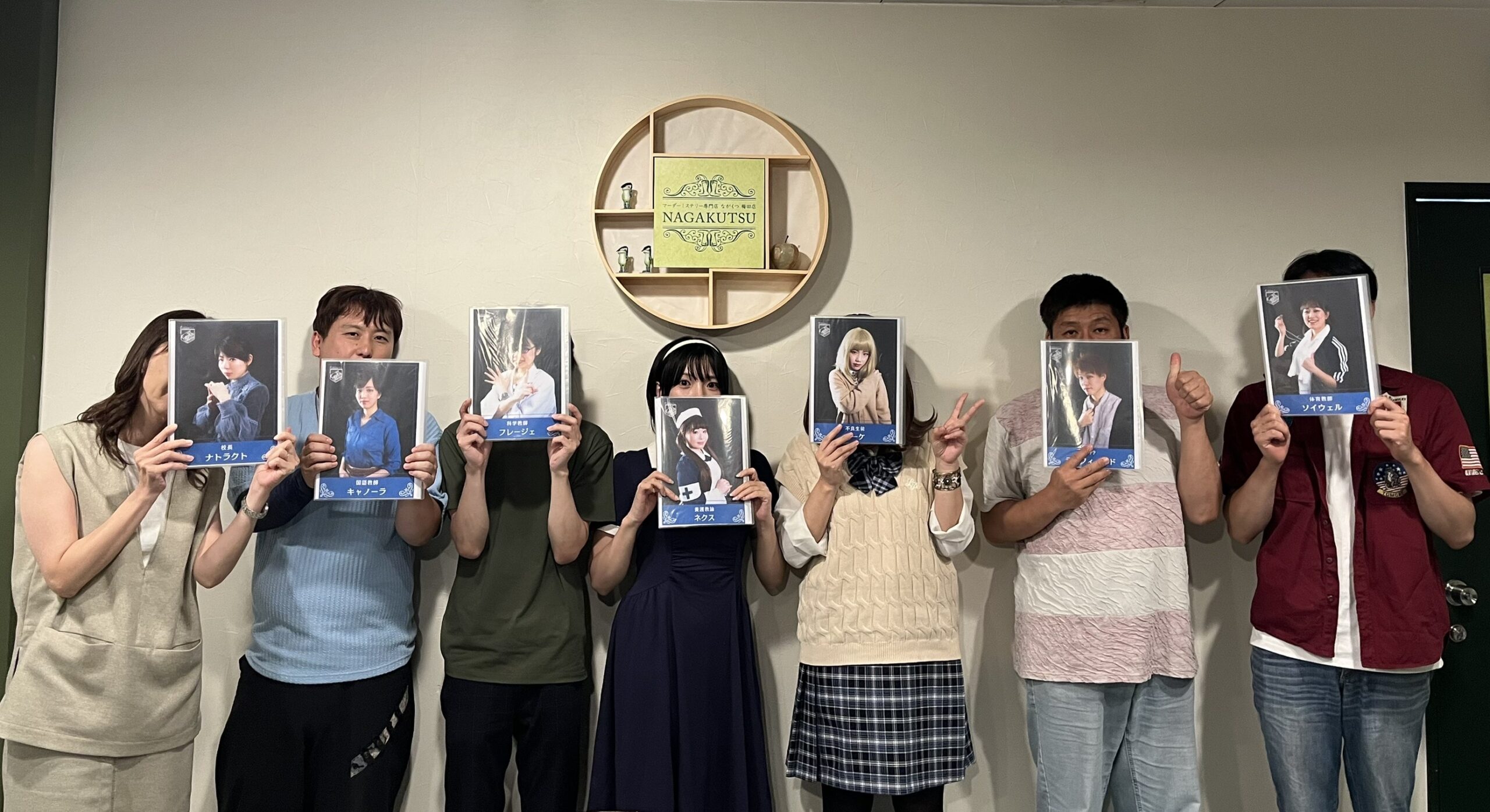 8.30(土)七股.jpg
