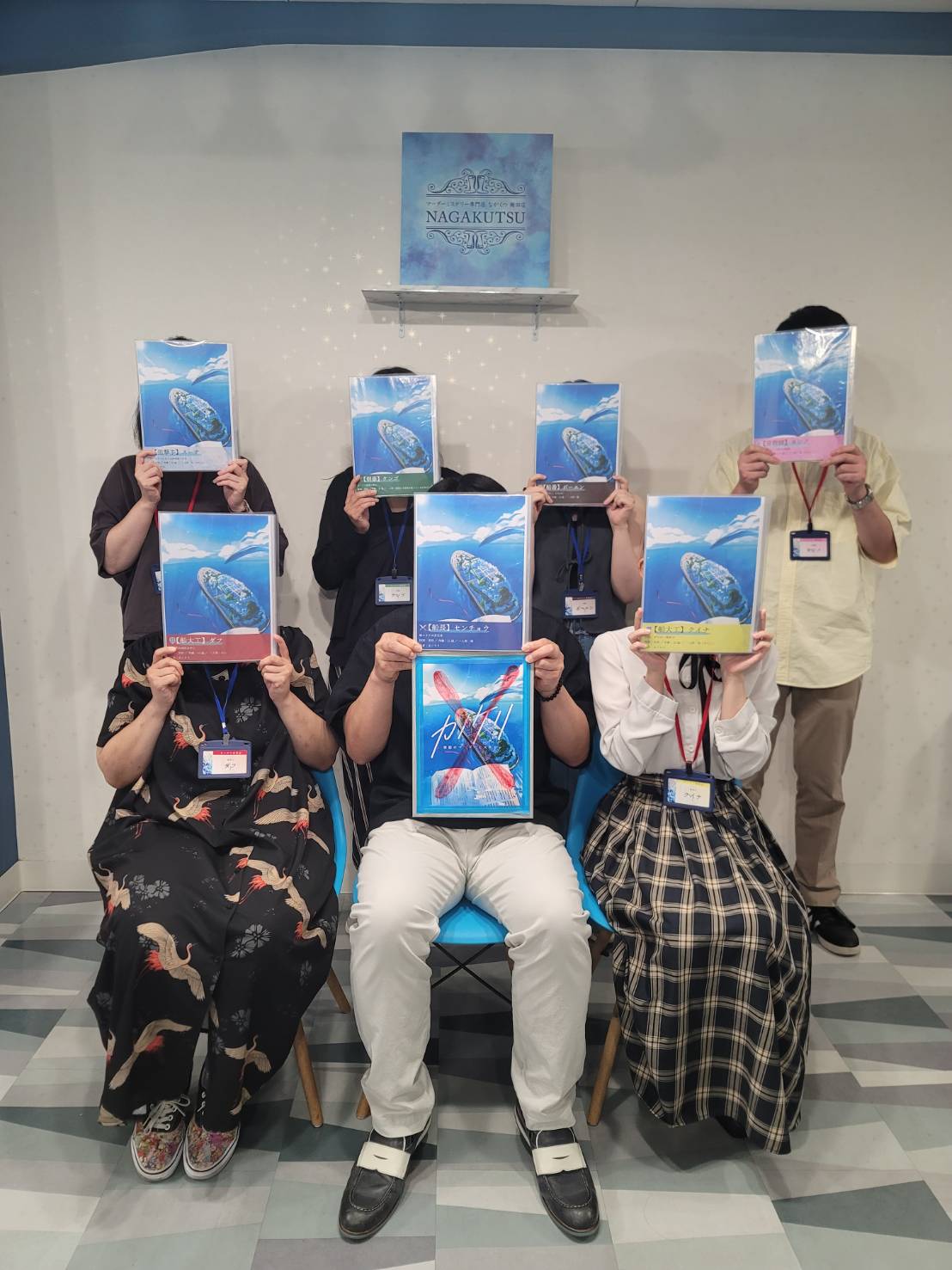 9.13(土)昼カノケリ.jpg