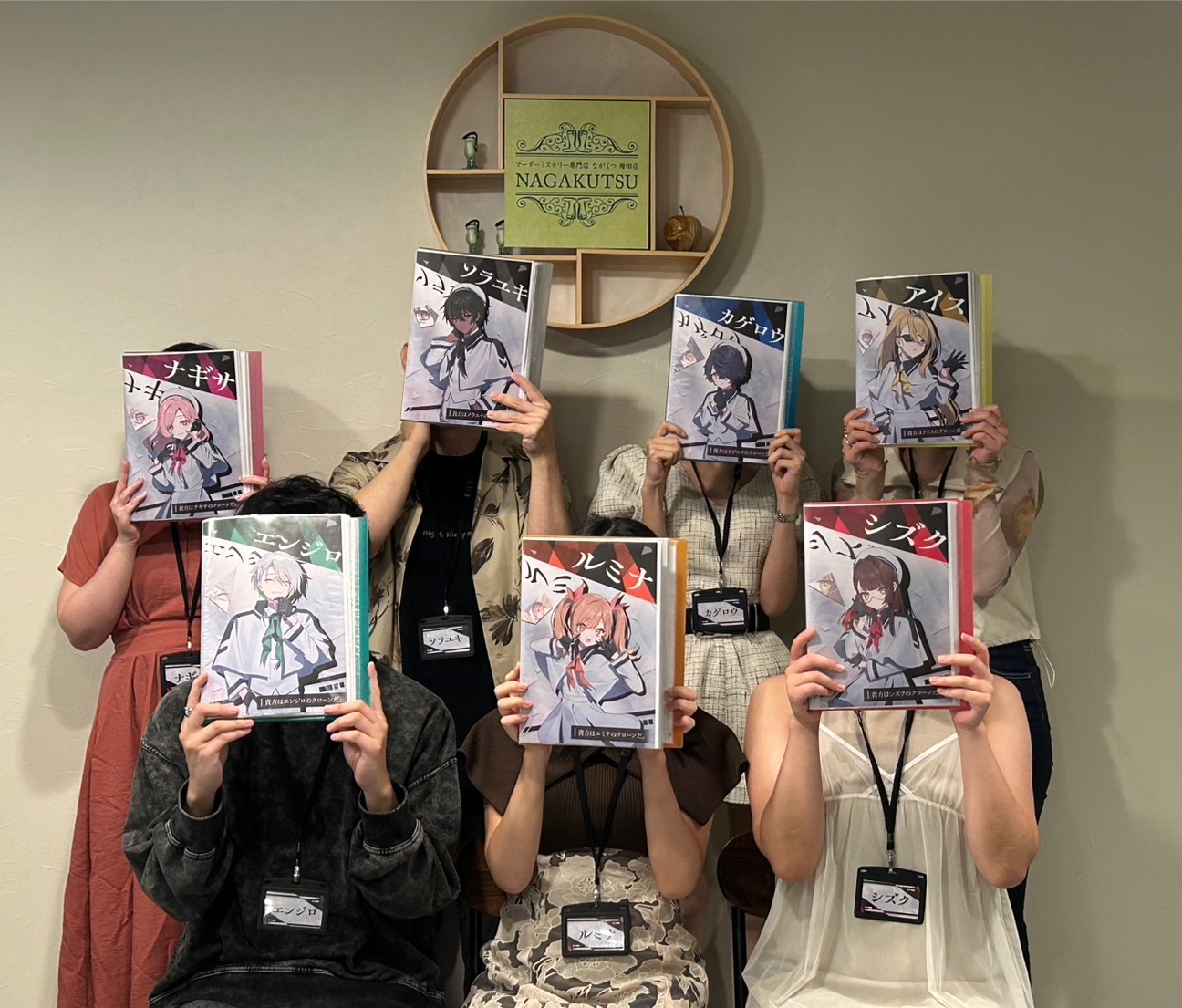 9.13(土)燔祭のジェミニ羽月.jpg