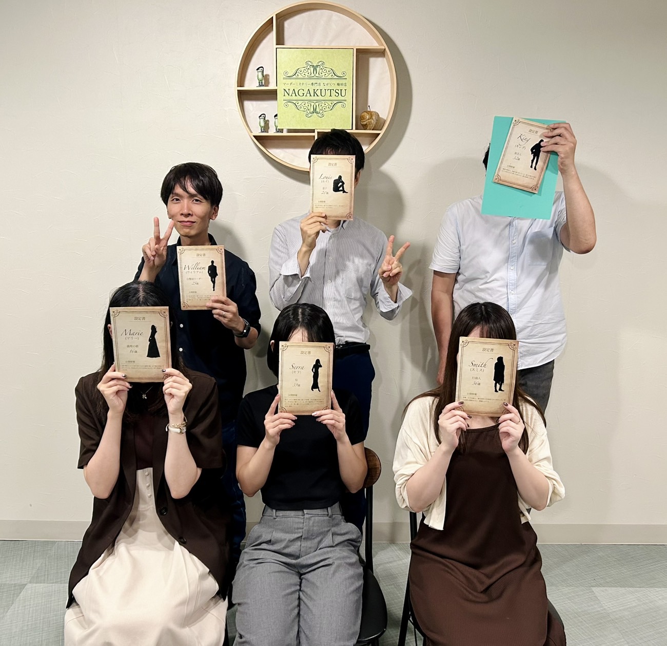 9.17(水)WATCH OVERももか.jpg