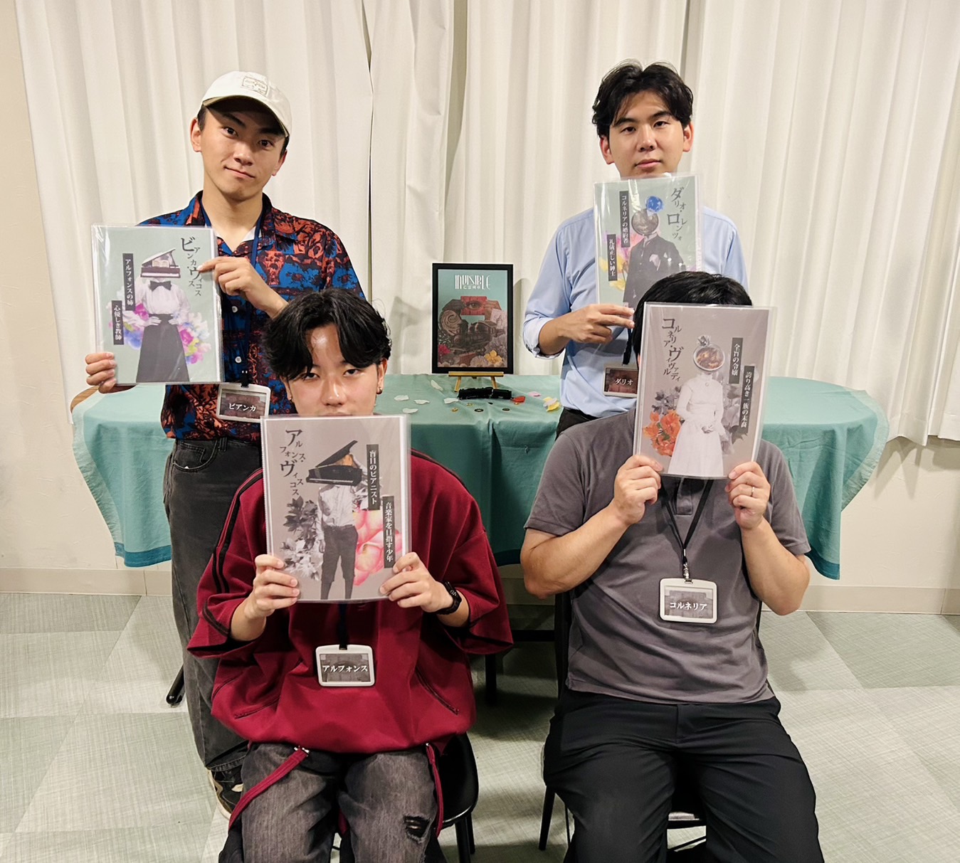 9.18(木)Invisibleももか.jpg