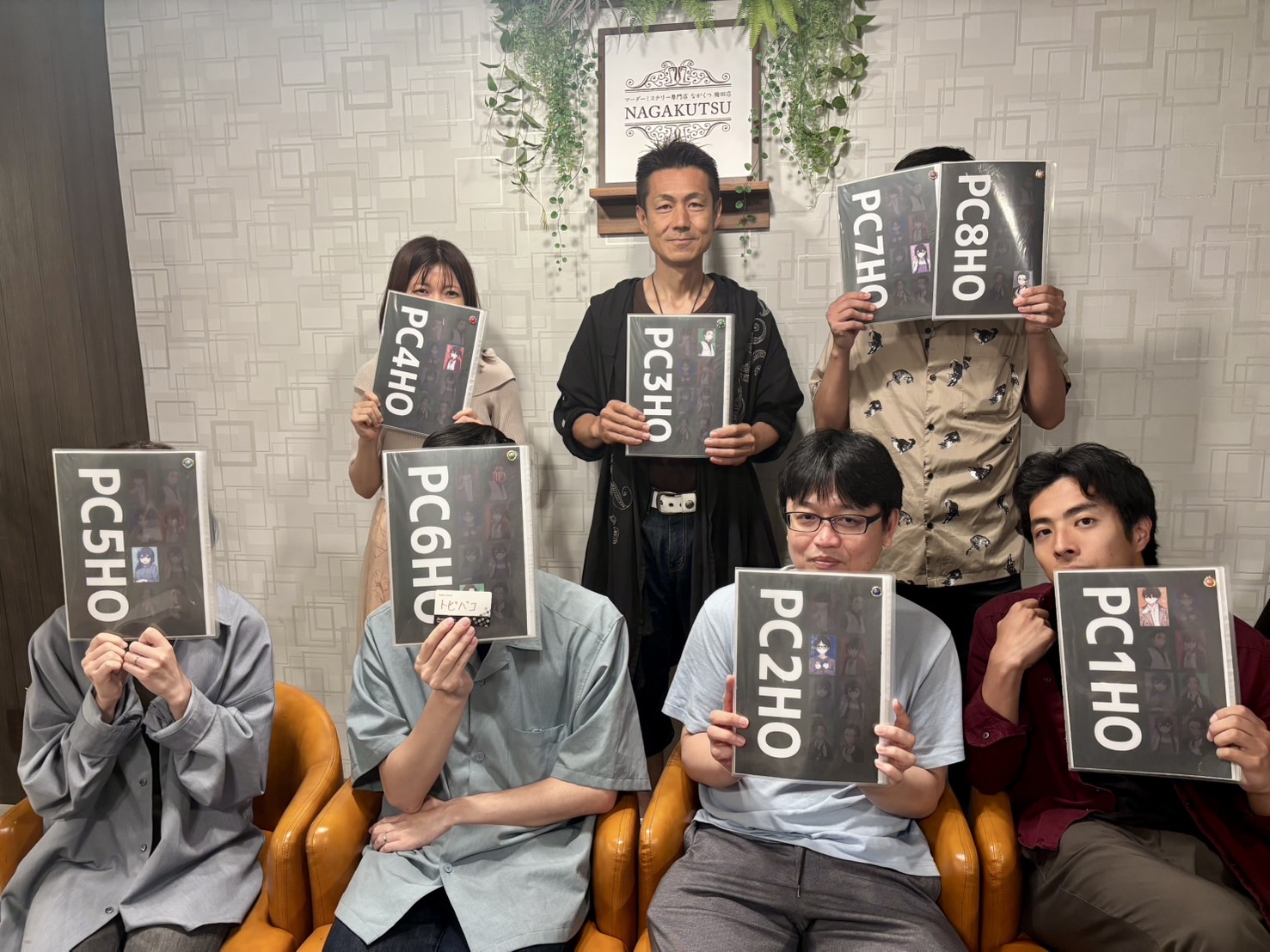 9.20(土)名探偵は四人もいらないみお.jpg
