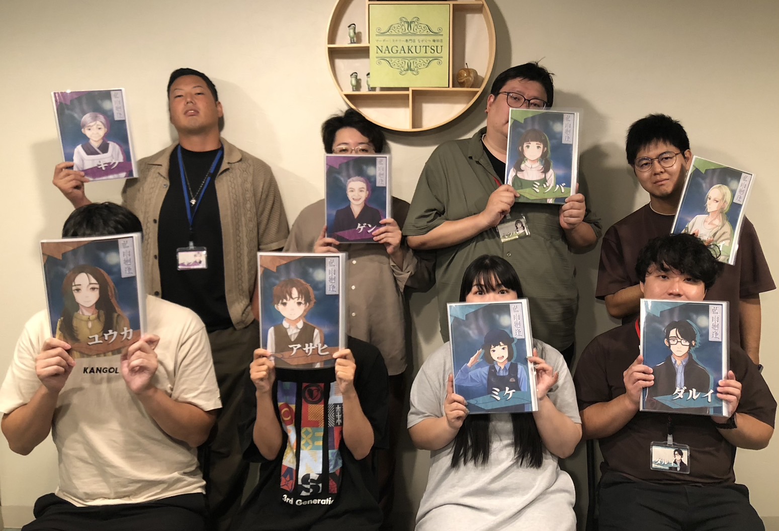 9.21(日)あいうえおうまわり.jpg