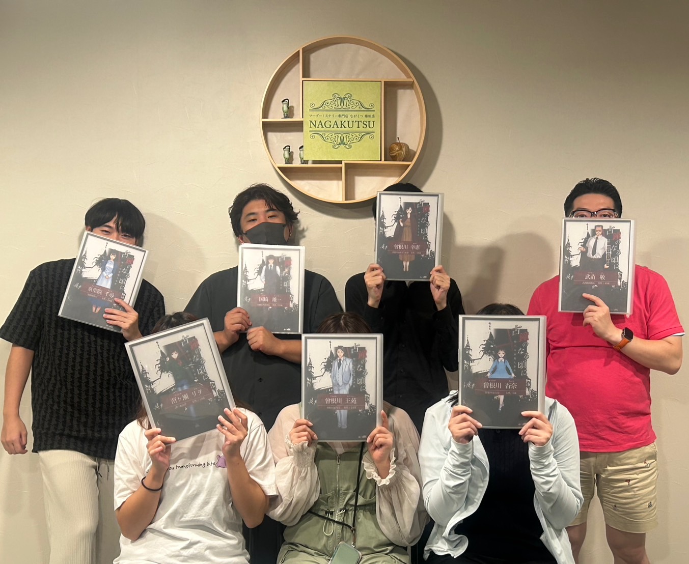 9.21(日)古鐘羽月.jpg