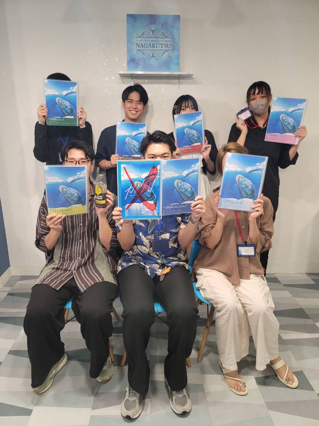9.21(日)朝カノケリATS.jpg