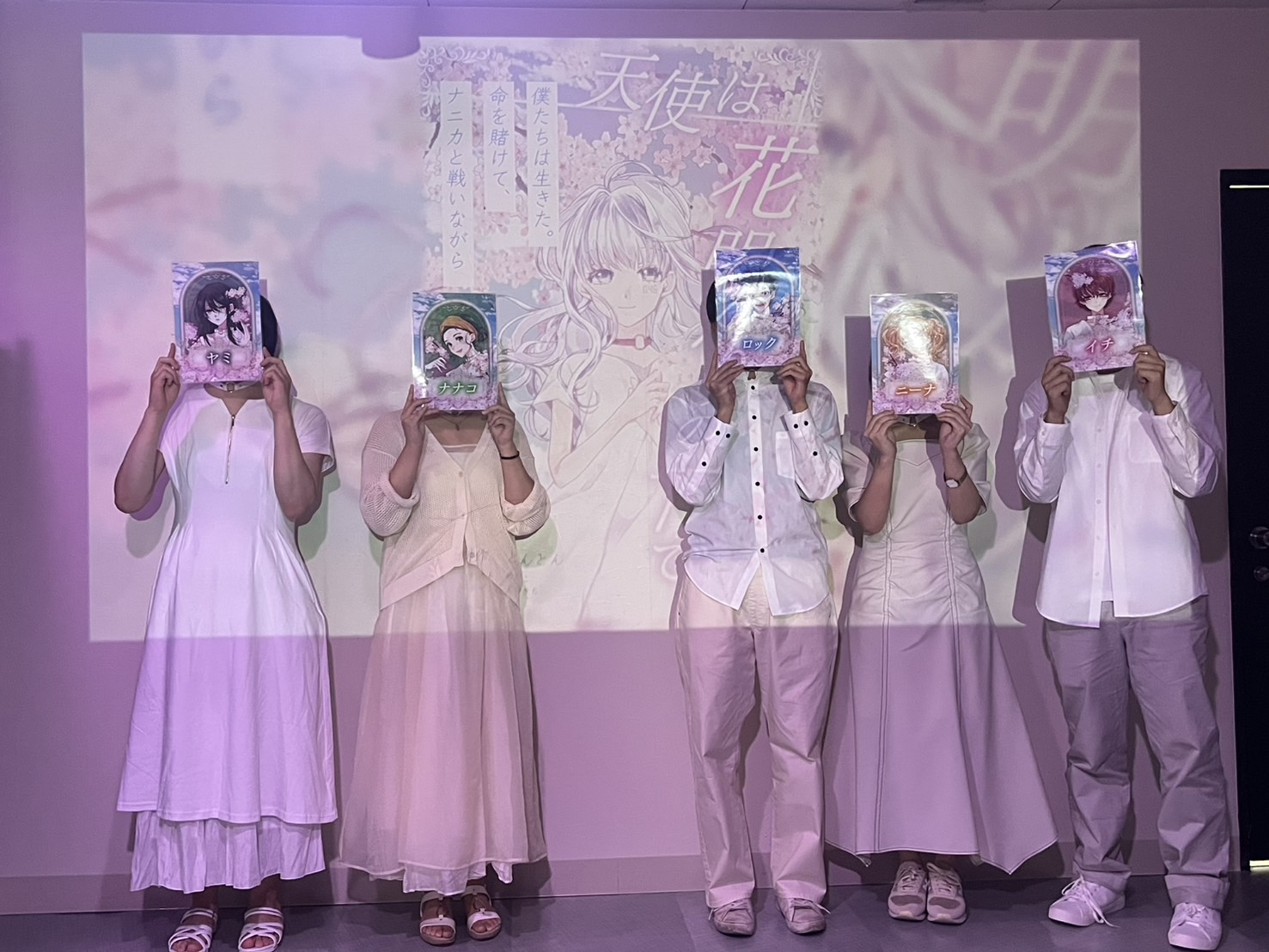 9.6(土)天使花明かりふぅ.jpg