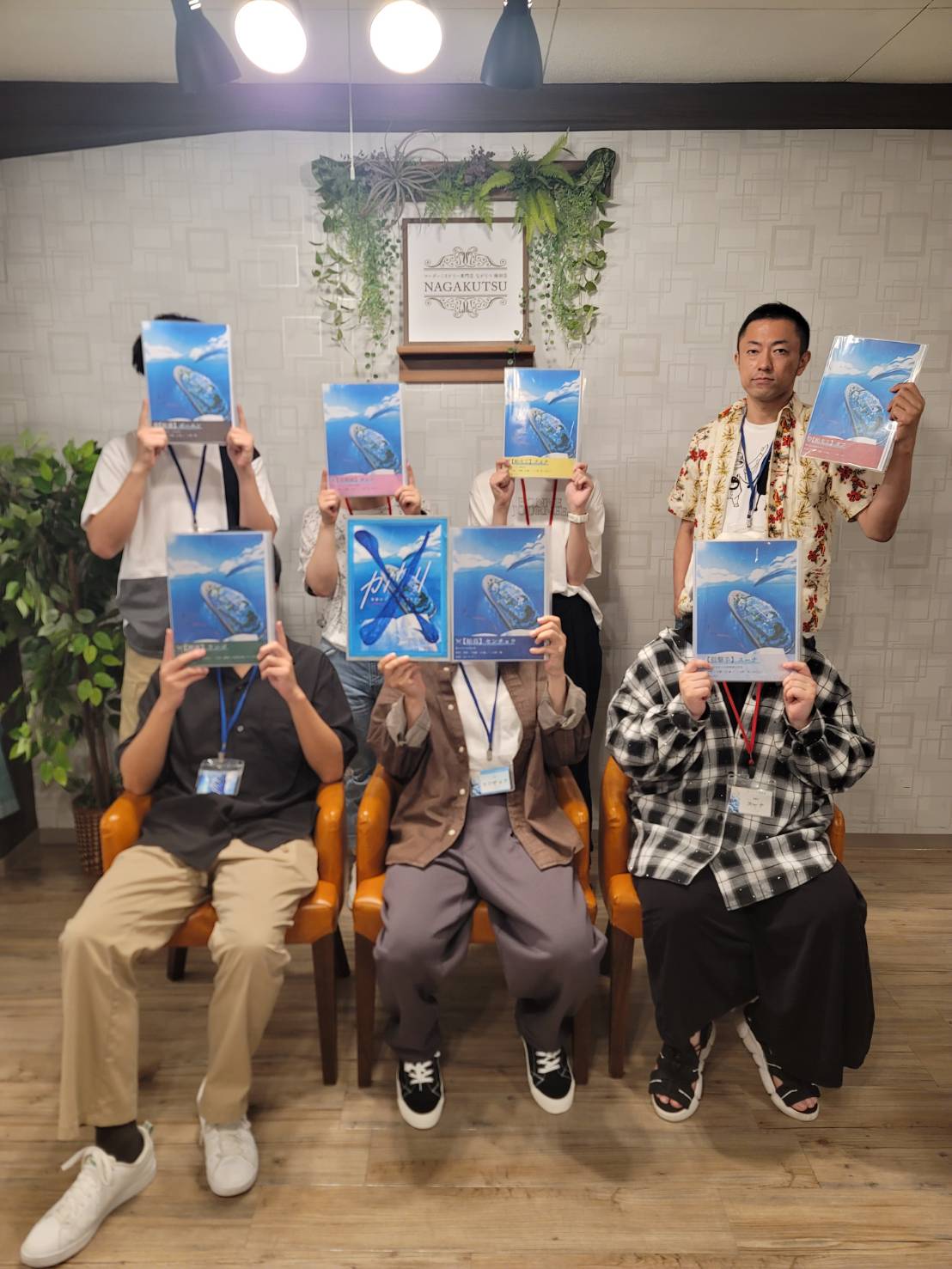 9.6(土)朝カノケリATS.jpg