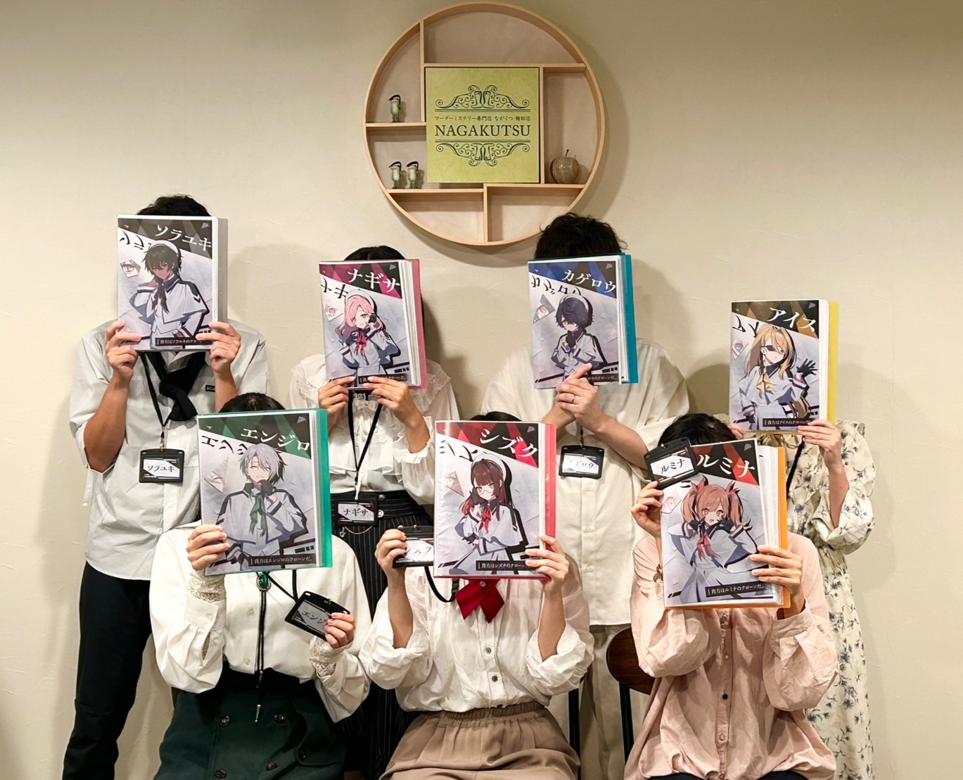 10.12(日)燔祭のジェミニ羽月.jpg