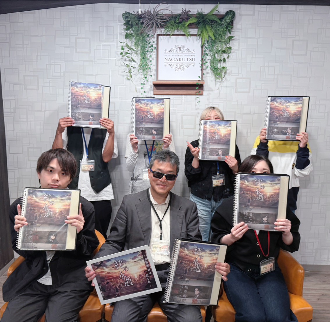 10.16絆.jpg