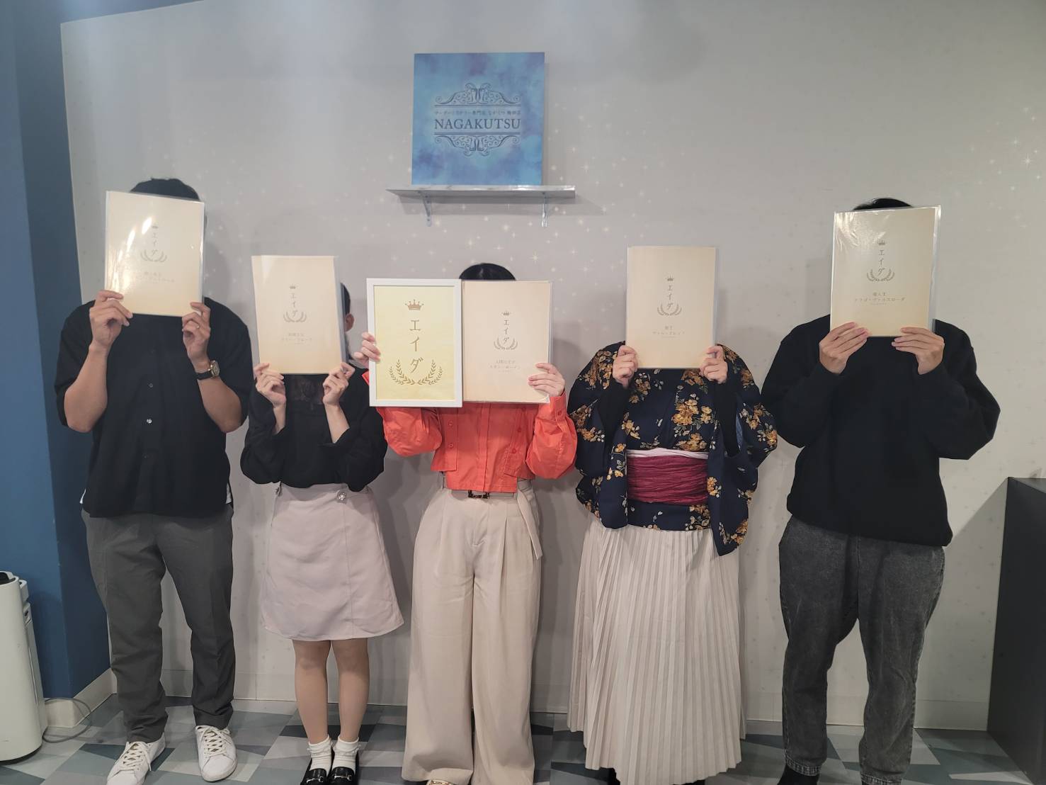 10.18(土)エイダATS.jpg