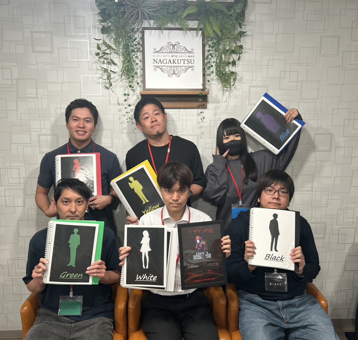 10.9(木)クラウンみやび.jpg