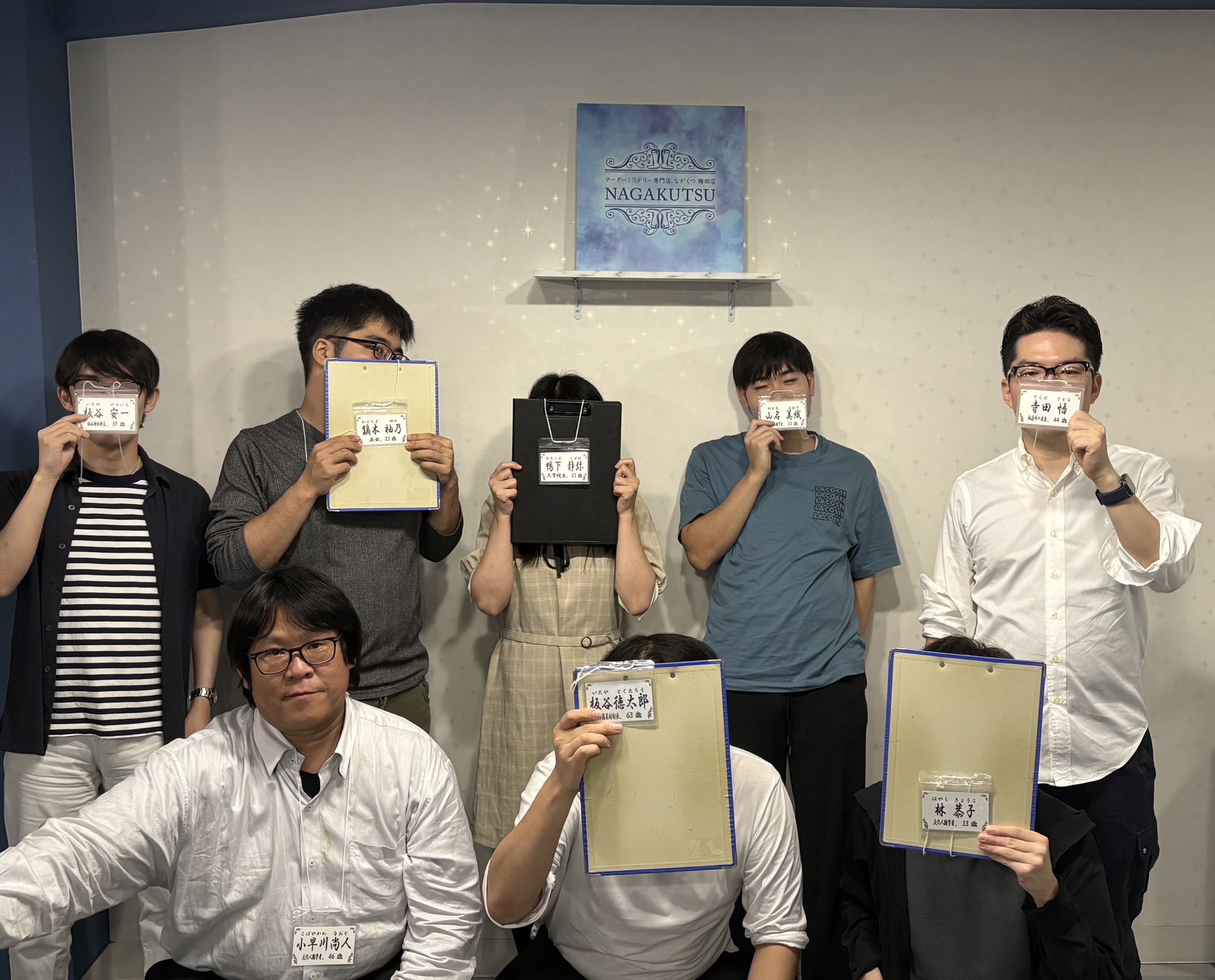 1004影送りの社.jpg