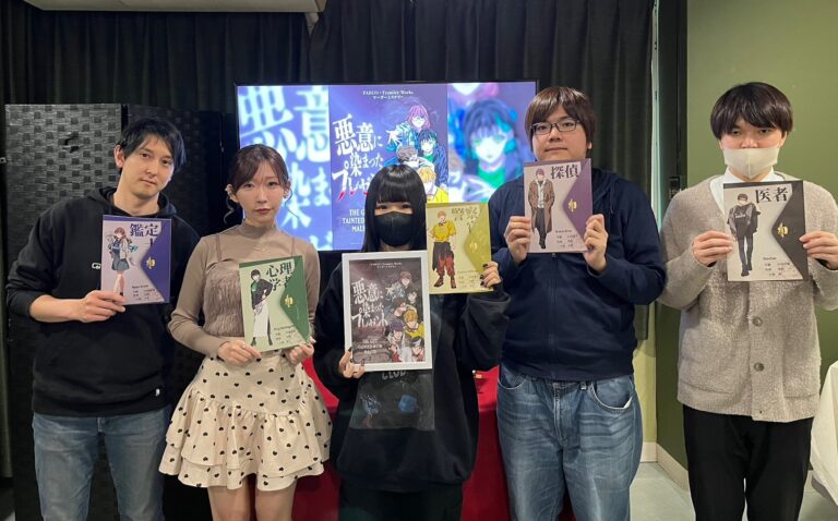 【梅田店】2026/1/19(月)～1/25(日)公演まとめ