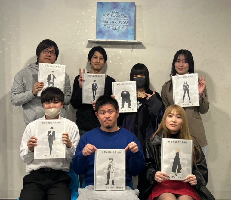 【梅田店】2026/2/2(月)～2/8(日)公演まとめ