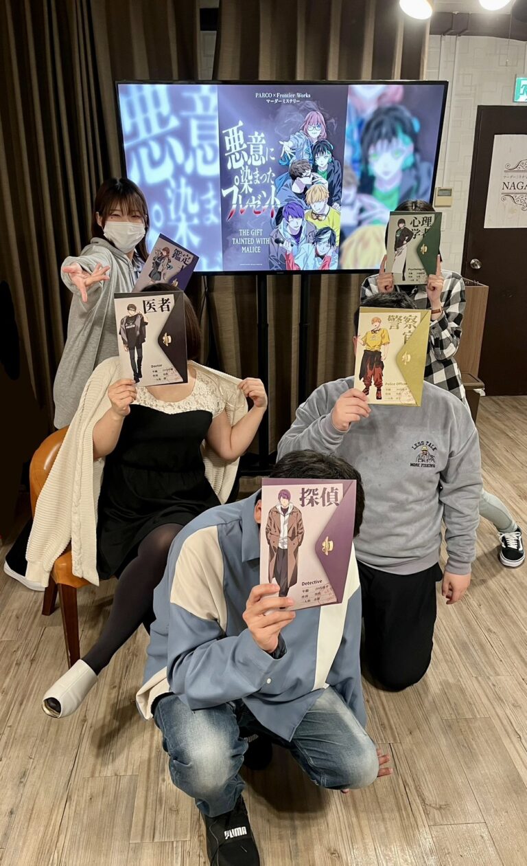 【梅田店】2026/3/30(月)～4/5(日)公演まとめ
