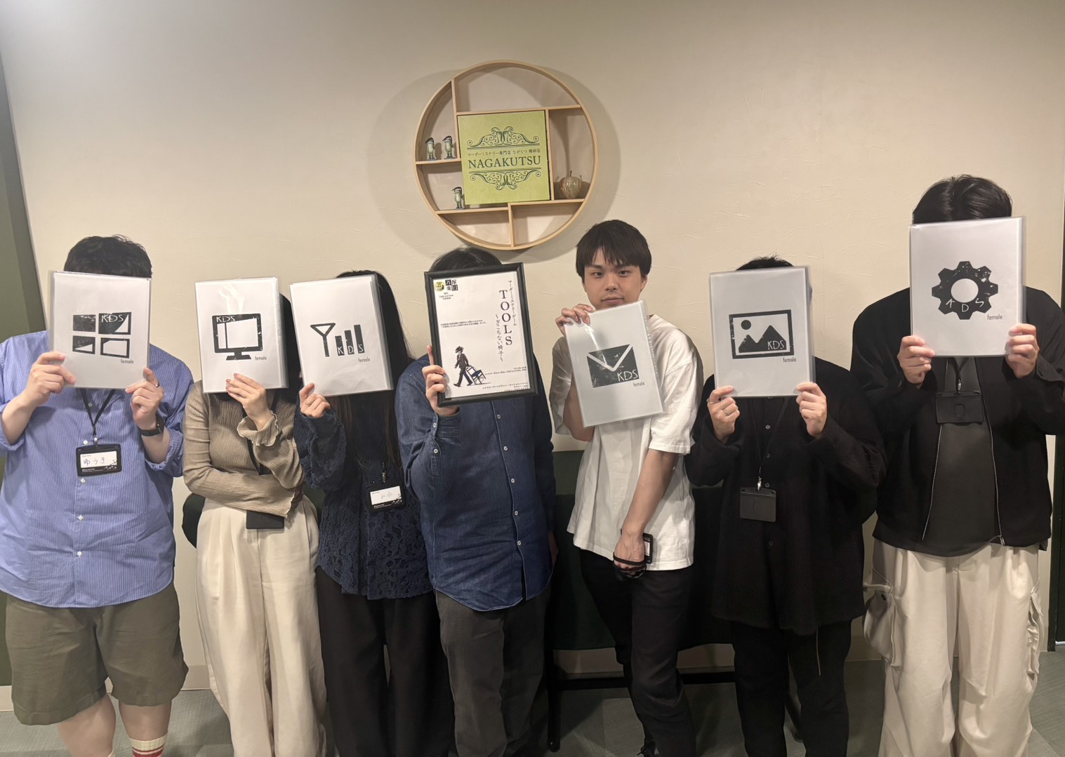 5.16(土)TOOLSみお.jpg