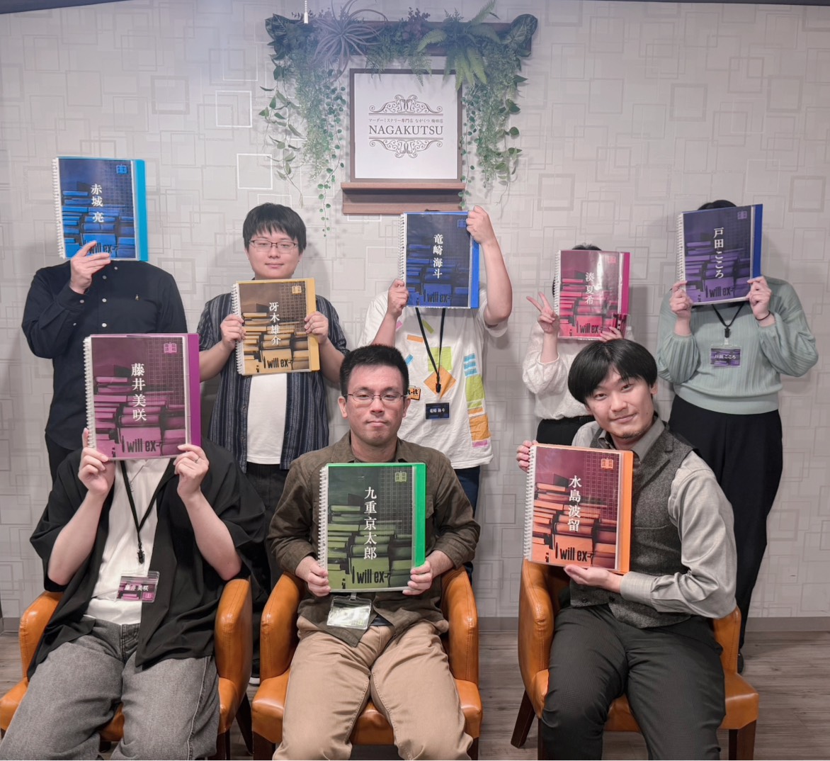 5.17(日)Iwillexおれんじ.jpg