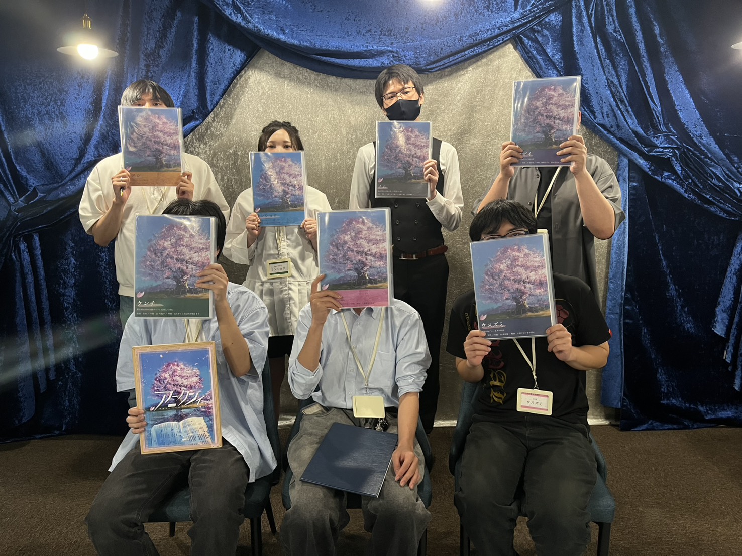 5.17(日)アニクシィMC.jpg