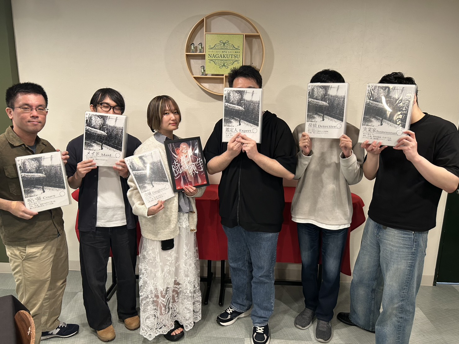 5.23(土)椅子戦争みやび.jpg