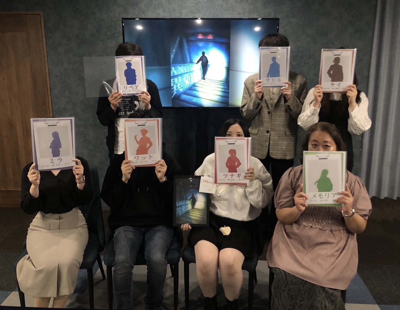 5.3(日)ANOMIAまわり.jpg