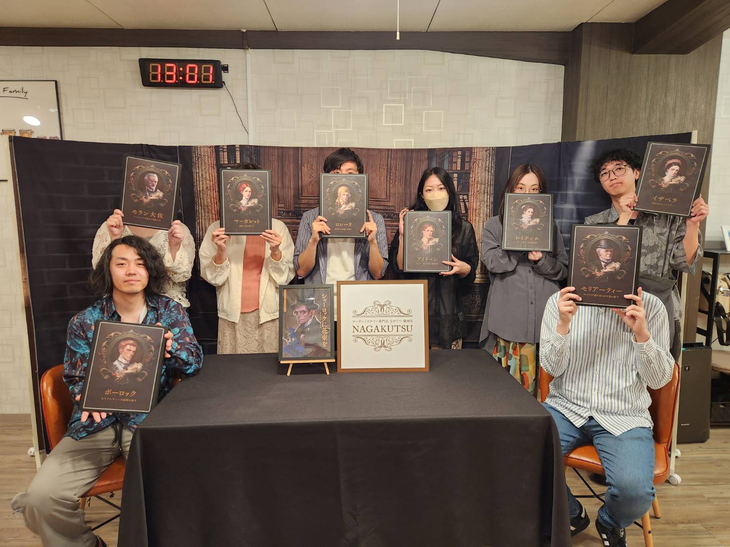 5.5(火祝)シャーロックATS.jpg