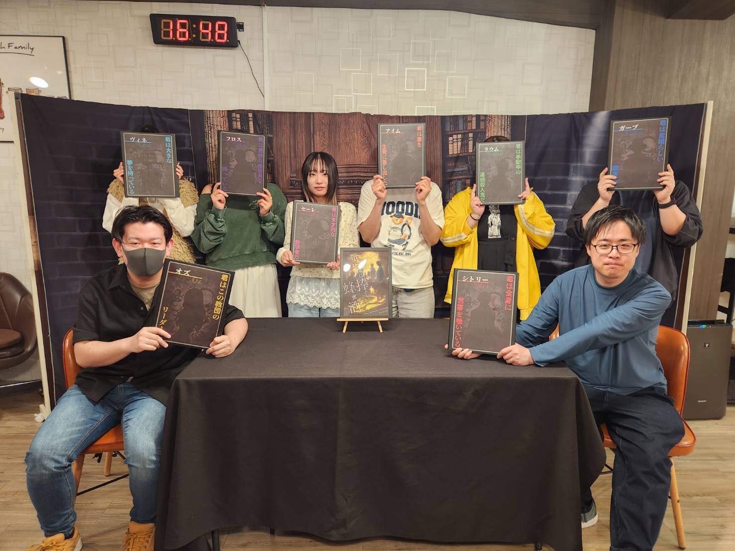 5.5(火祝)悪魔に捧ぐ蜂蜜酒ATS.jpg
