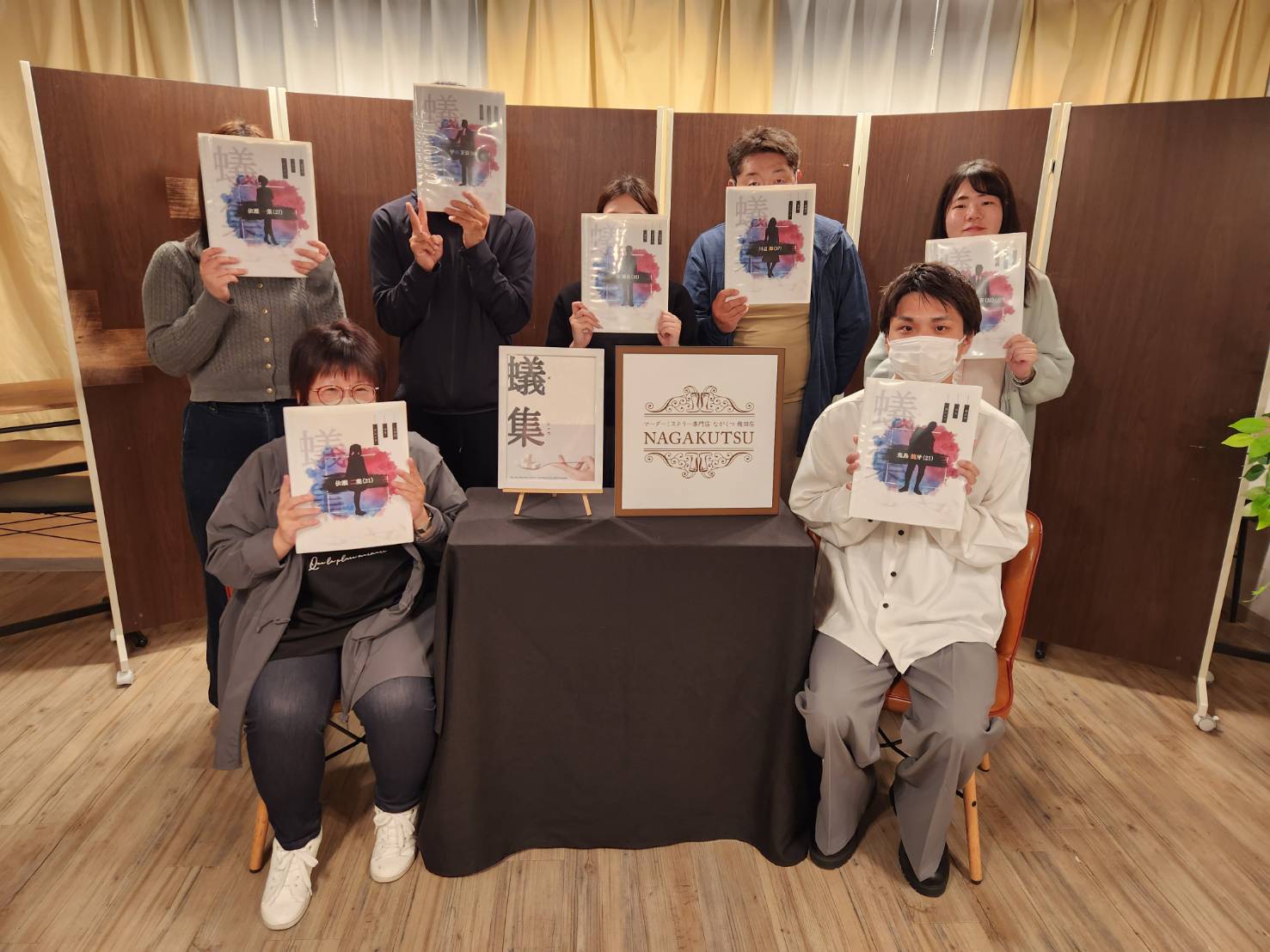 5.5(火祝)蟻集ATS.jpg