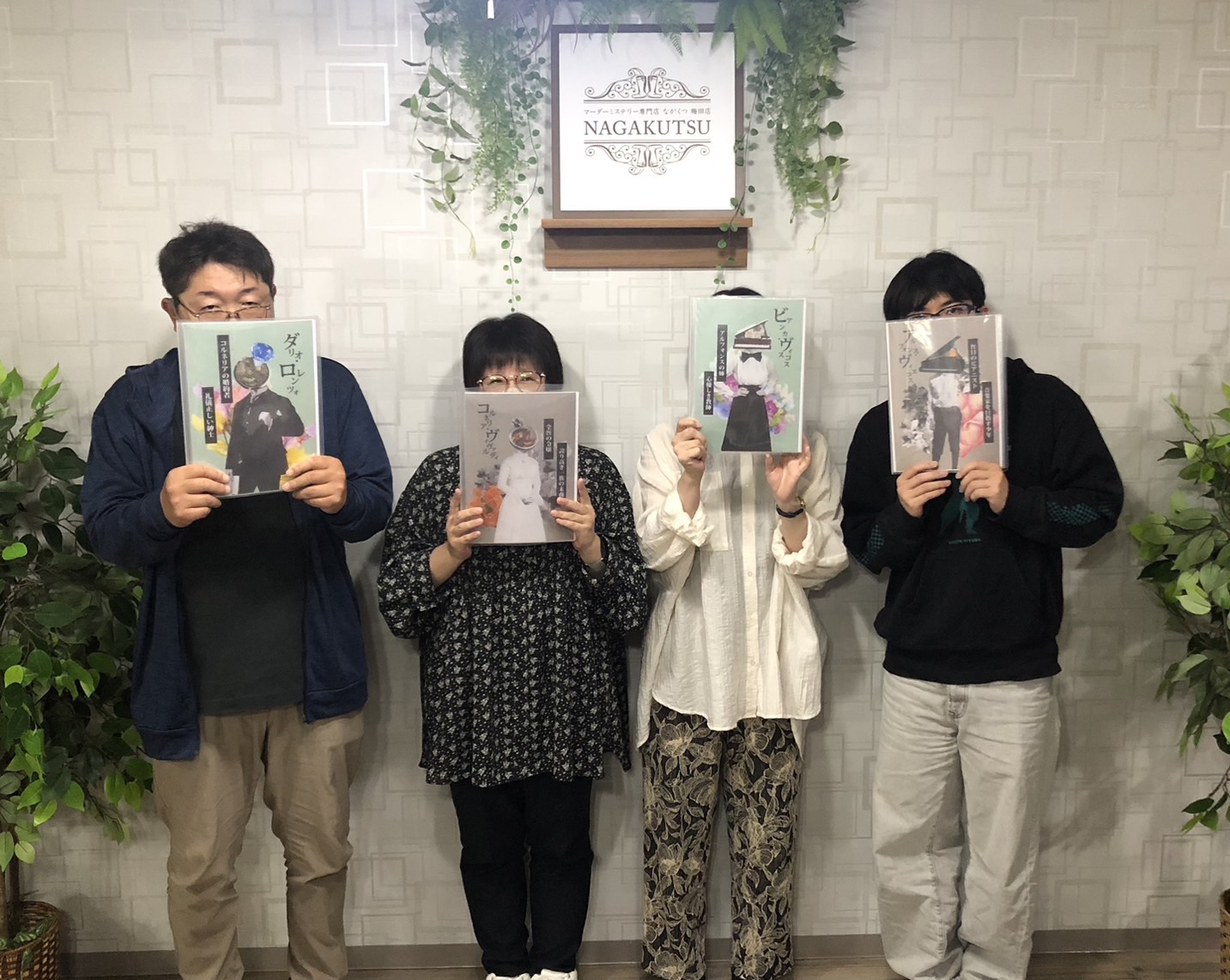 5.6(水祝)Invisible-亡霊列車-まわり.jpg