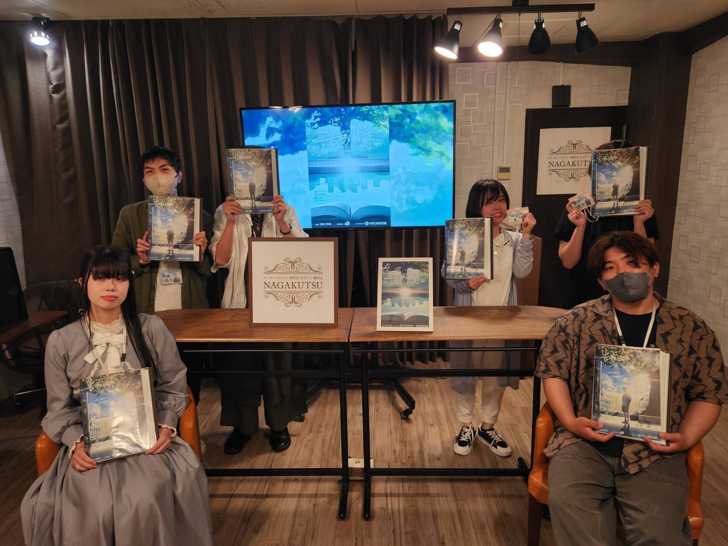 5.29告別詩ATS.jpg
