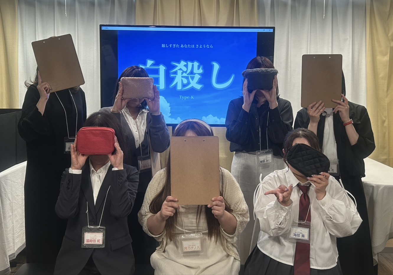 5.30(土)白殺し羽月.jpg