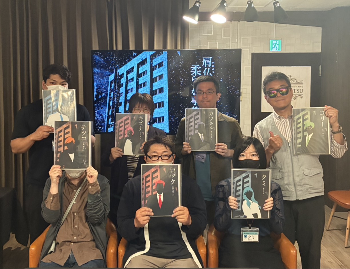 6.20肩仏署の柔らかな事件簿.jpg
