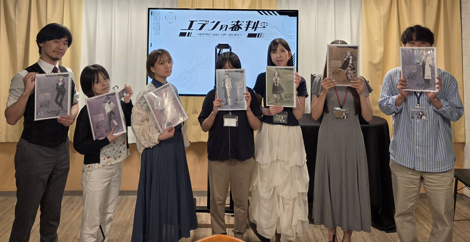 6.21(日)エデンの審判つな.jpg