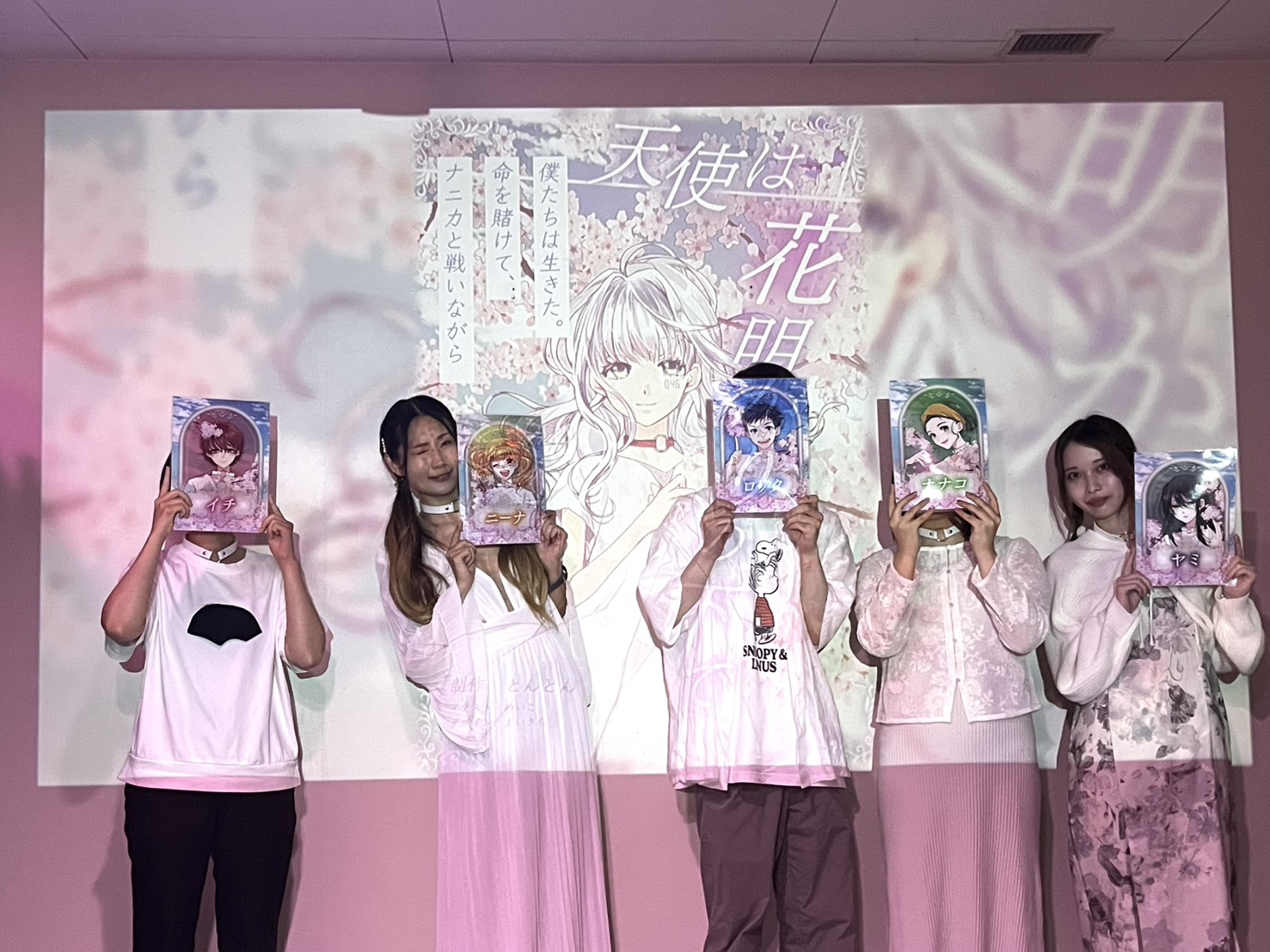 6.6(土)天使花明かりふぅ.jpg