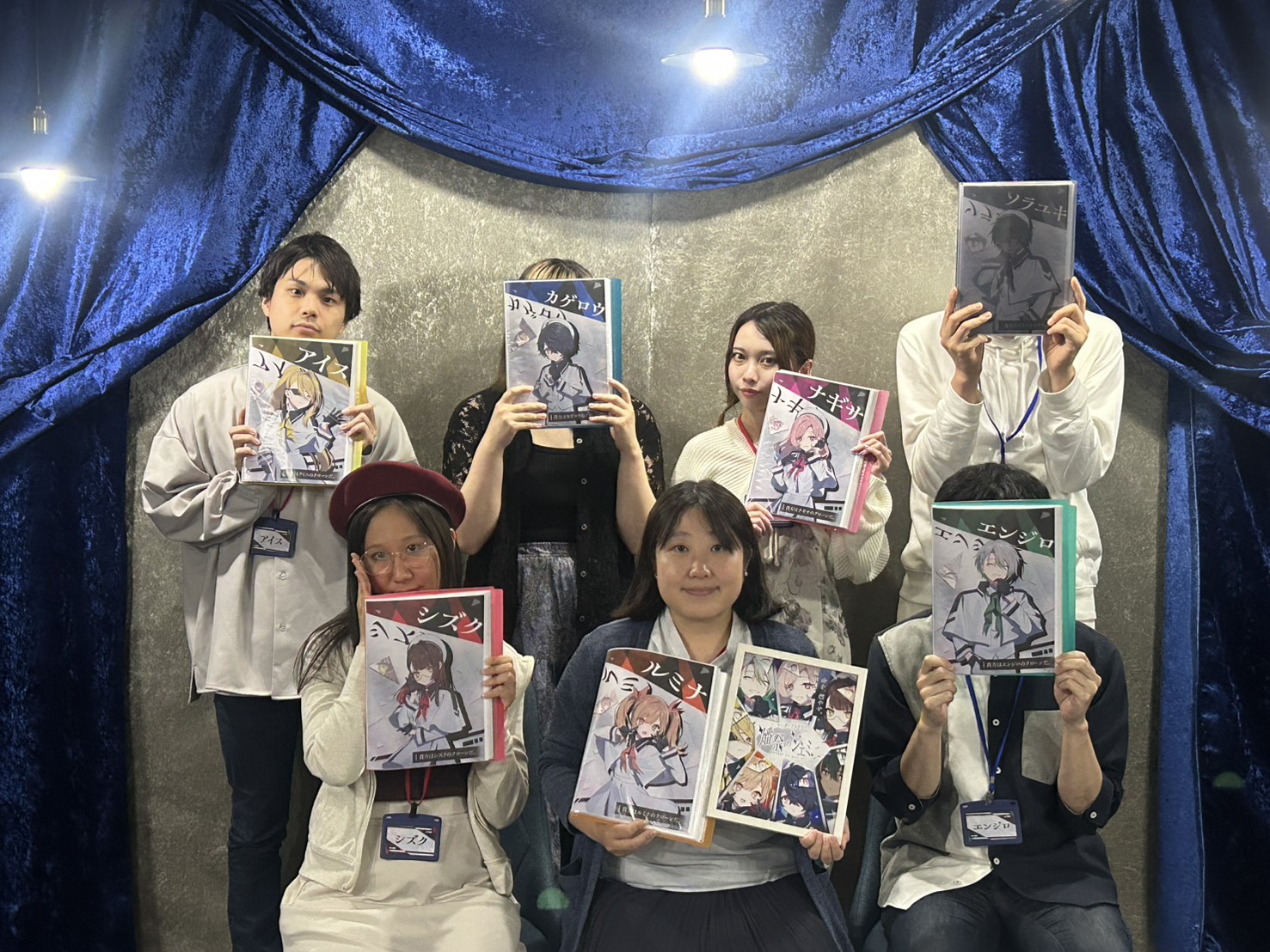 6.6(土)燔祭のジェミニ羽月.jpg