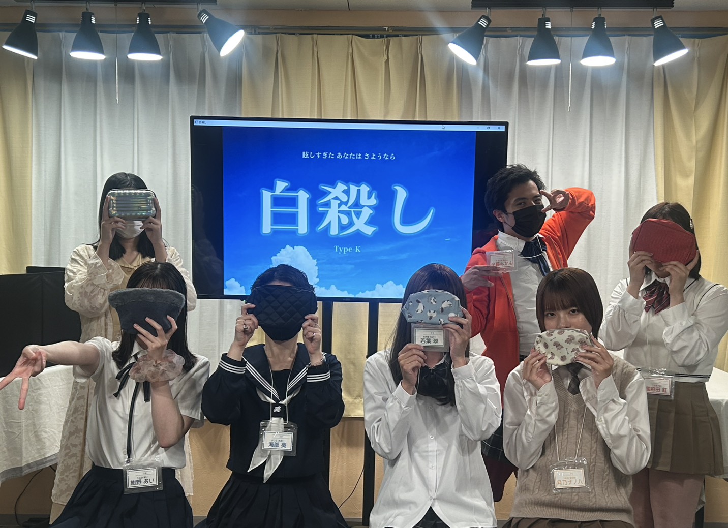 6.7(日)白殺し羽月.jpg