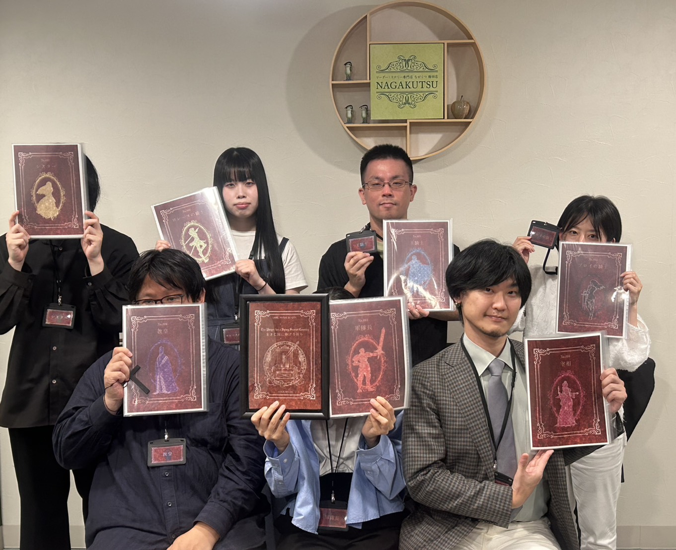 6.28(日)朱き亡国羽月.jpg
