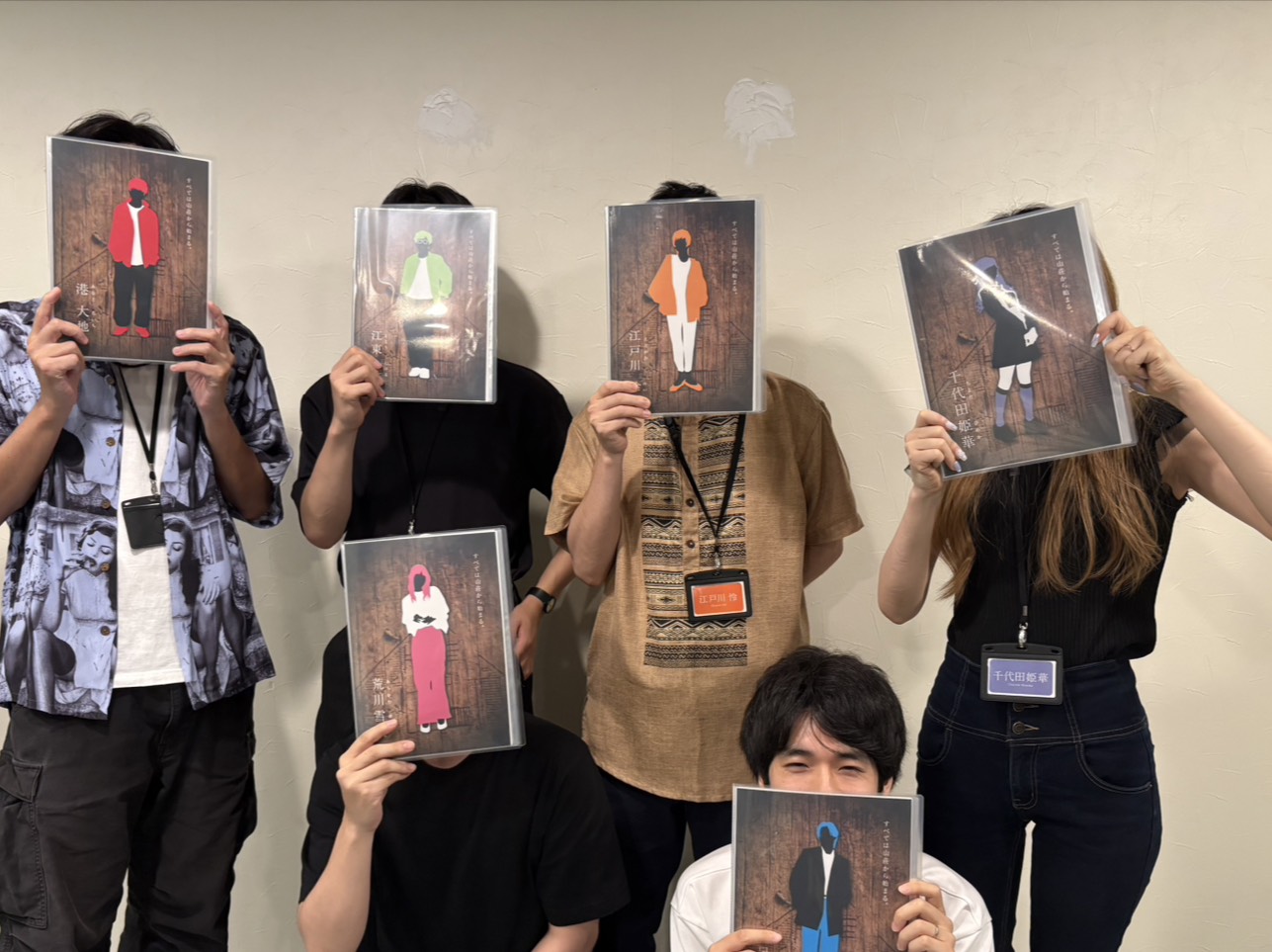 7.20(月祝)すべては山荘クレイナ.jpg