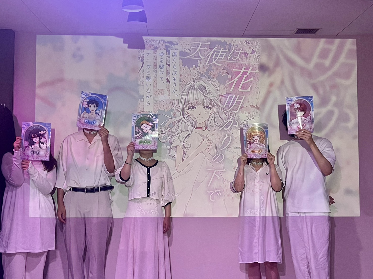 7.20(月祝)天使花明かりの下でふぅ.jpg