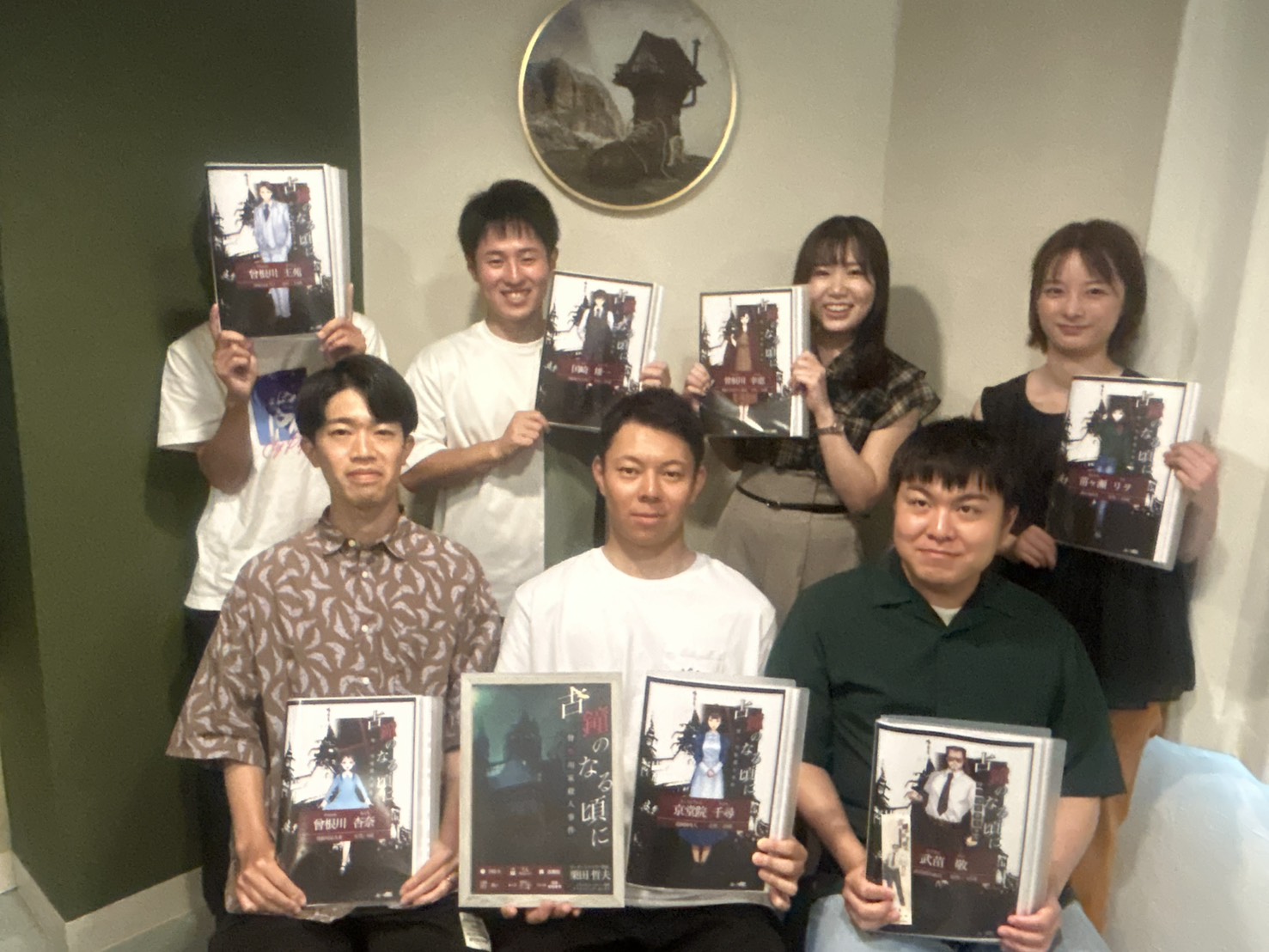 7.22(水)古鐘羽月.jpg