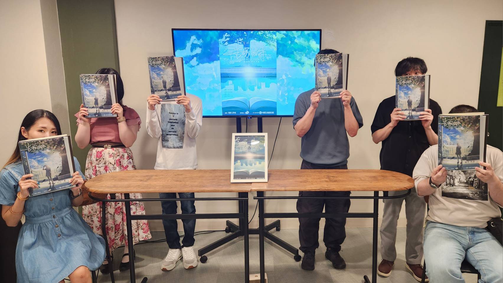 7.22(水)告別詩ATS.jpg