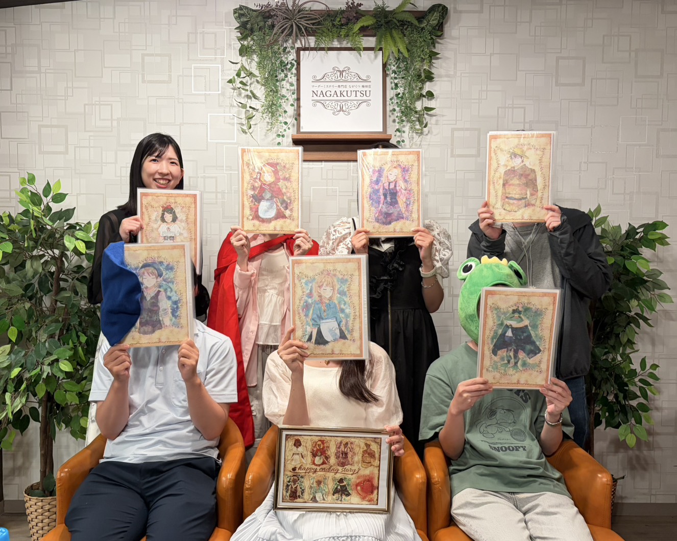 7.25(土)ハッピーエンディングストーリーUMA.jpg