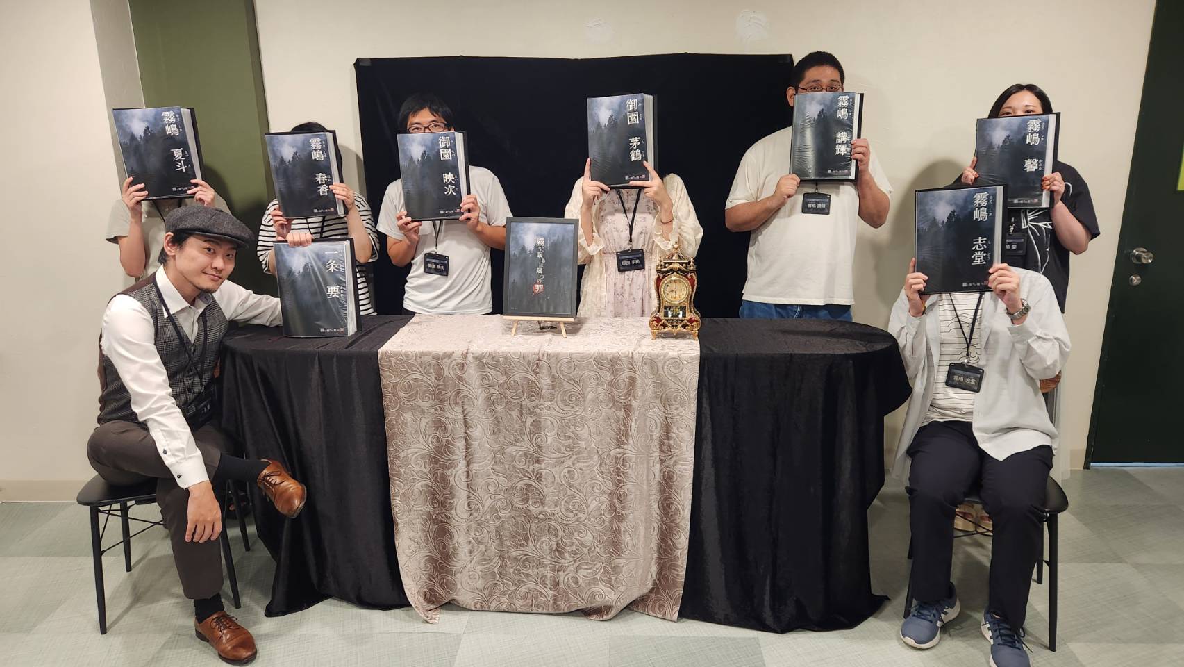 7.25(土)霧に眠るはATS.jpg