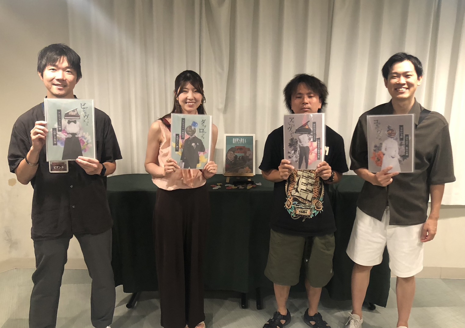 7.26(日)Invisible昼まわり.jpg